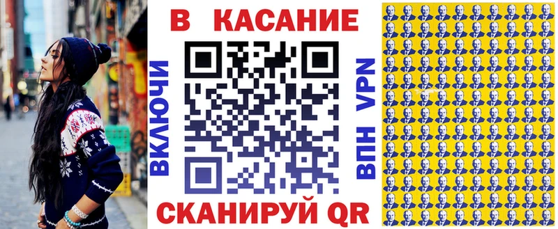 Наркошоп Менделеевск АМФ  Alpha PVP  Мефедрон  Марихуана 