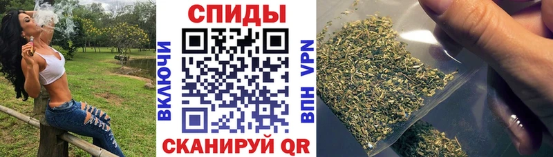 БУТИРАТ вода  Менделеевск 