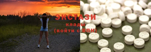 марки lsd Алзамай