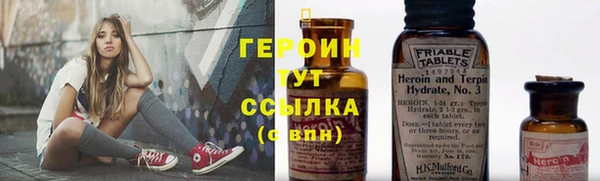 марки lsd Алзамай