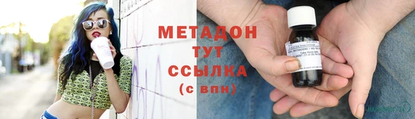 марки lsd Алзамай