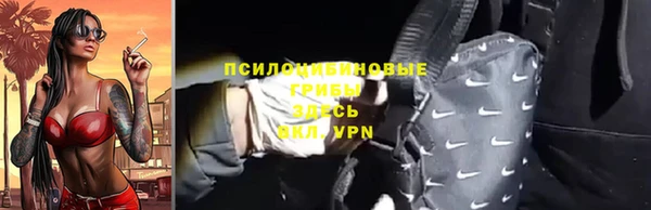 марки lsd Алзамай