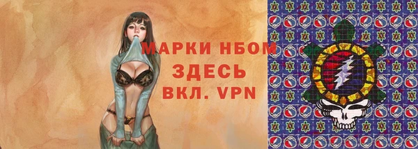 spice Алексин