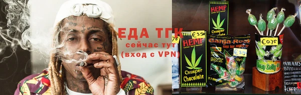 марки lsd Алзамай